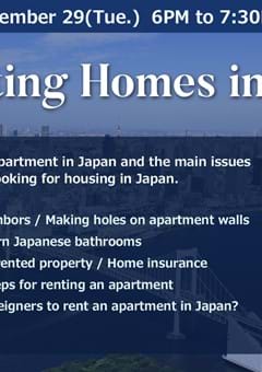 Webinar Announcement: Renting Homes in Japan