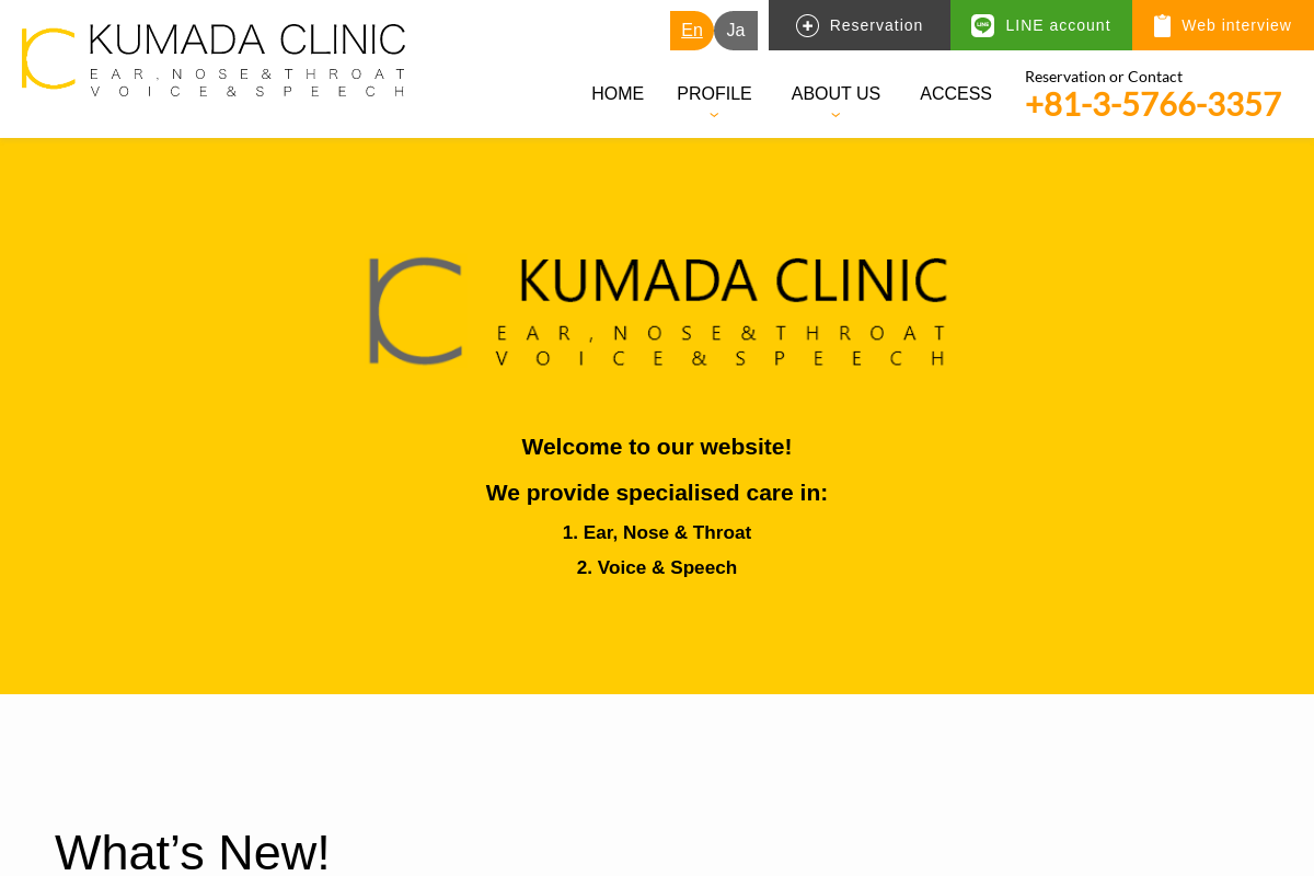 Kumada Clinic Ear, Nose and Throat, Voice and Speech