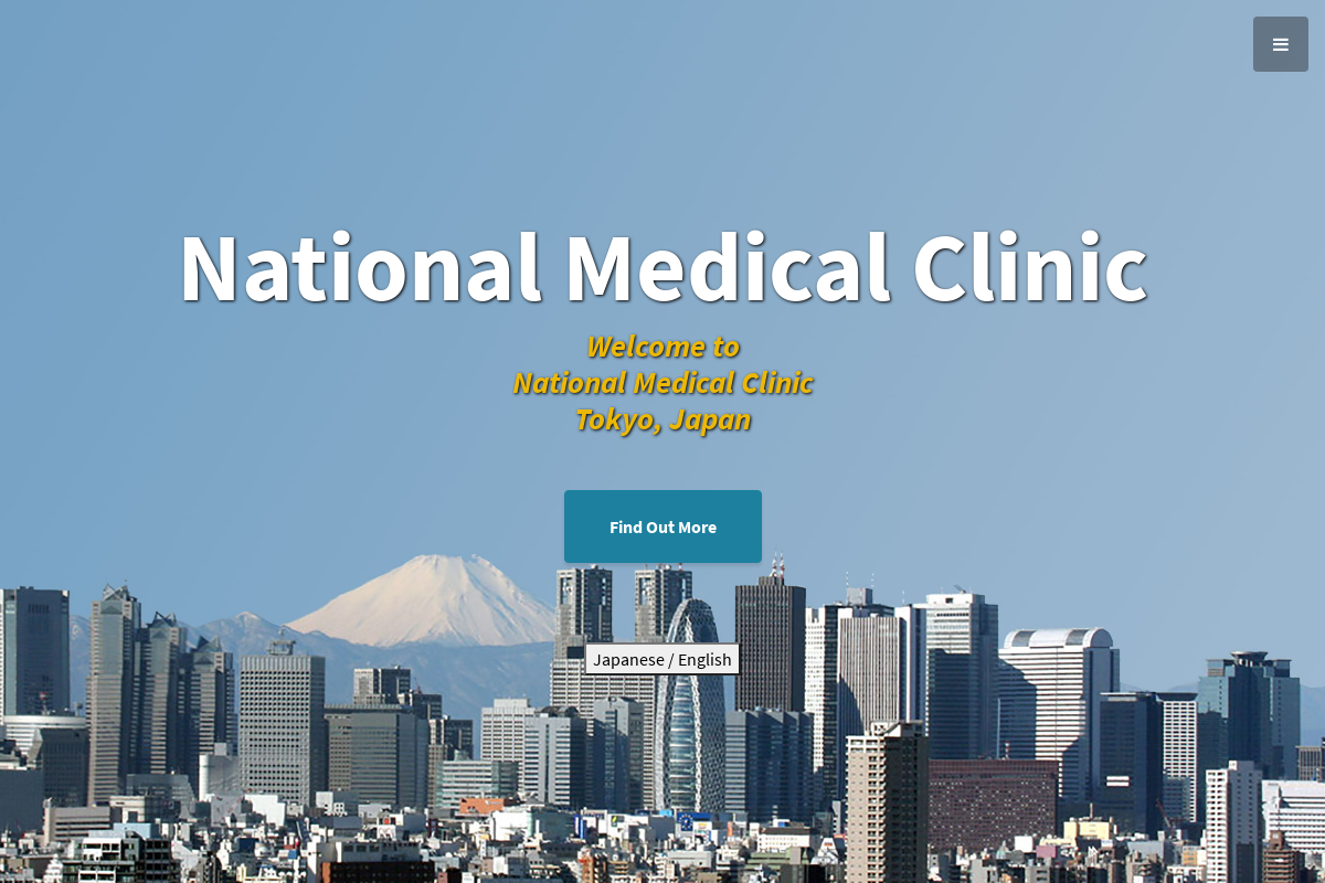 National Medical Clinic